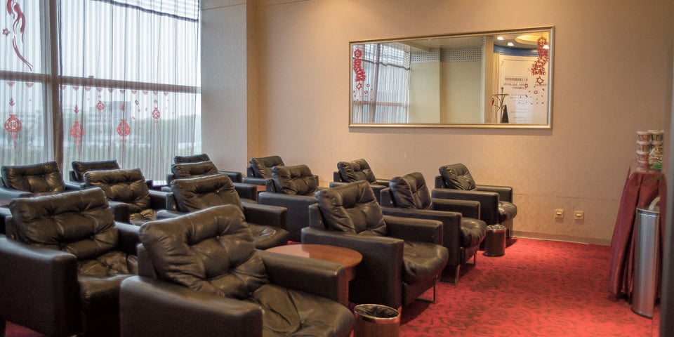 HET Domestic First Class Lounge 2 Avis Photos Terminal Des Vols