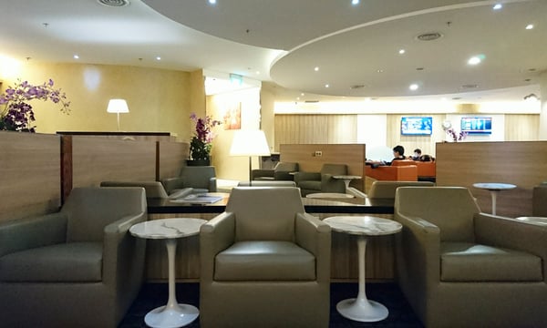 SATS Premier Lounge