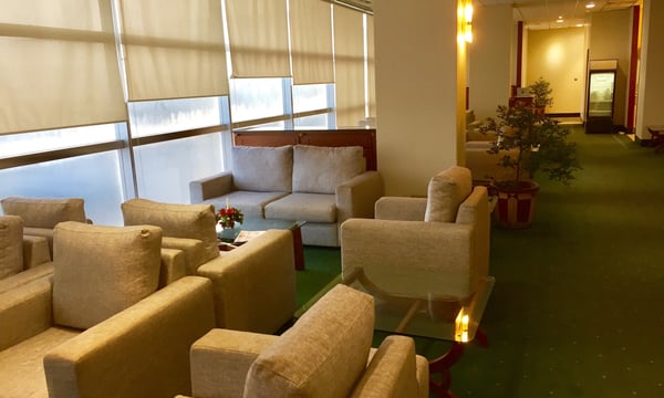 Lotus First Class Lounge