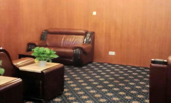 First & Business Class Lounge