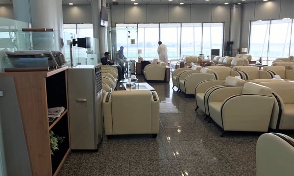Dasman Premier Lounge