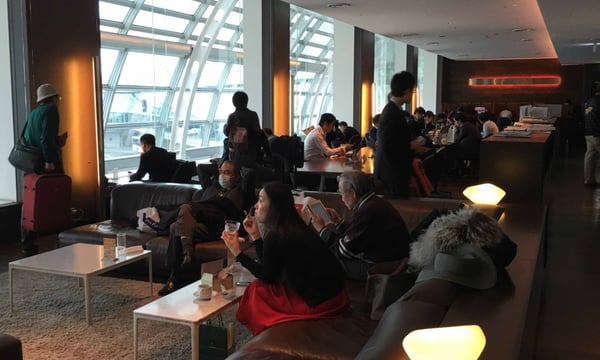 Airport Lounge South