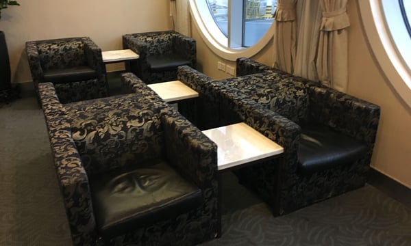 Premier Lounge