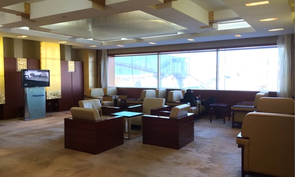 Business Lounge A