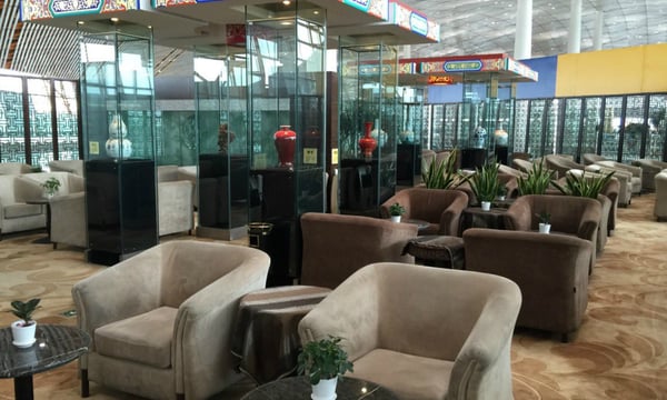 BGS Premier Lounge