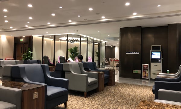 Premium Lounge