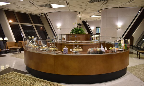 Salam Lounge