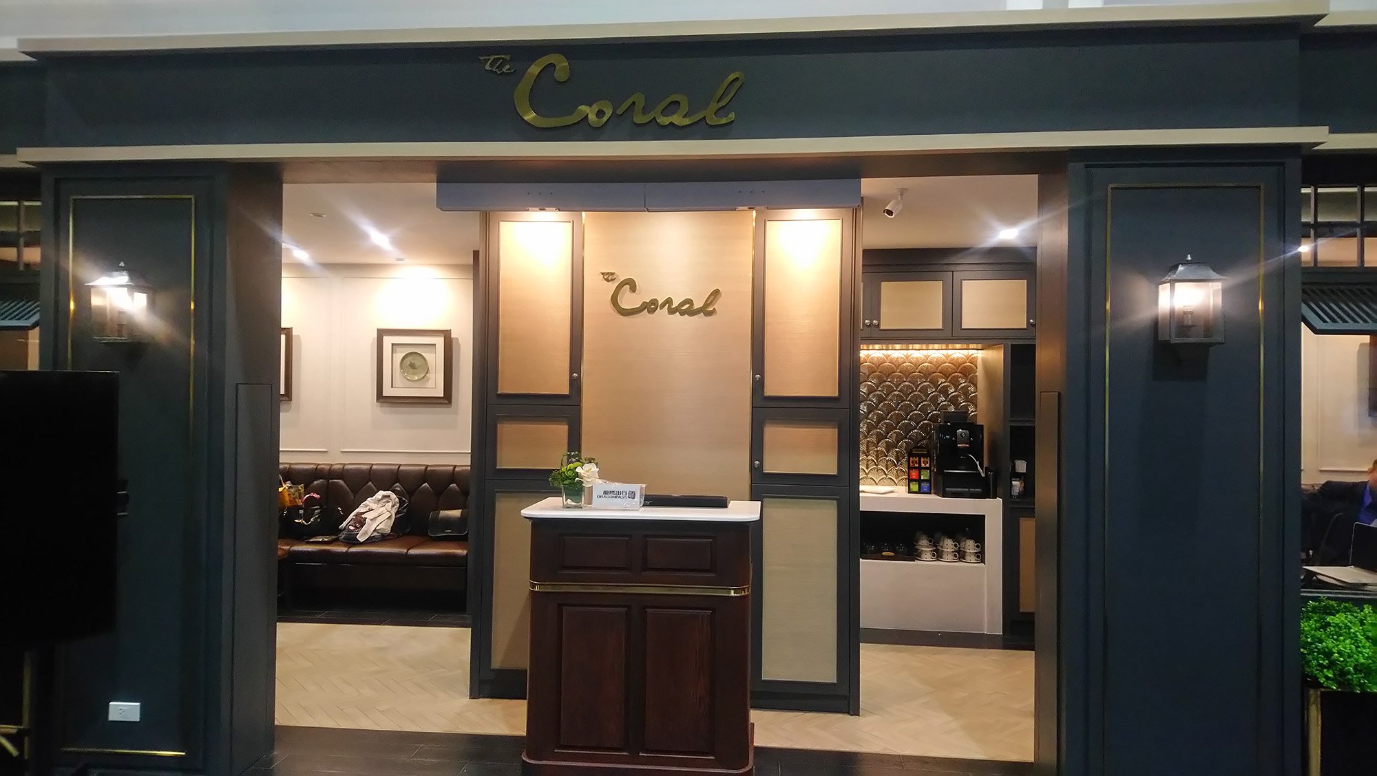 #1 of 1 images of The Coral Executive Lounge