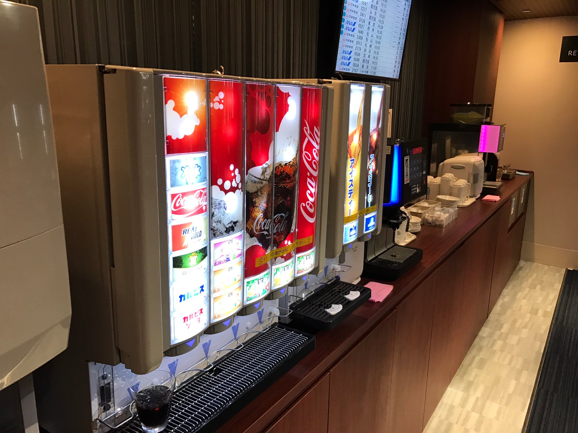 #1 of 2 images of ラウンジオーサカ