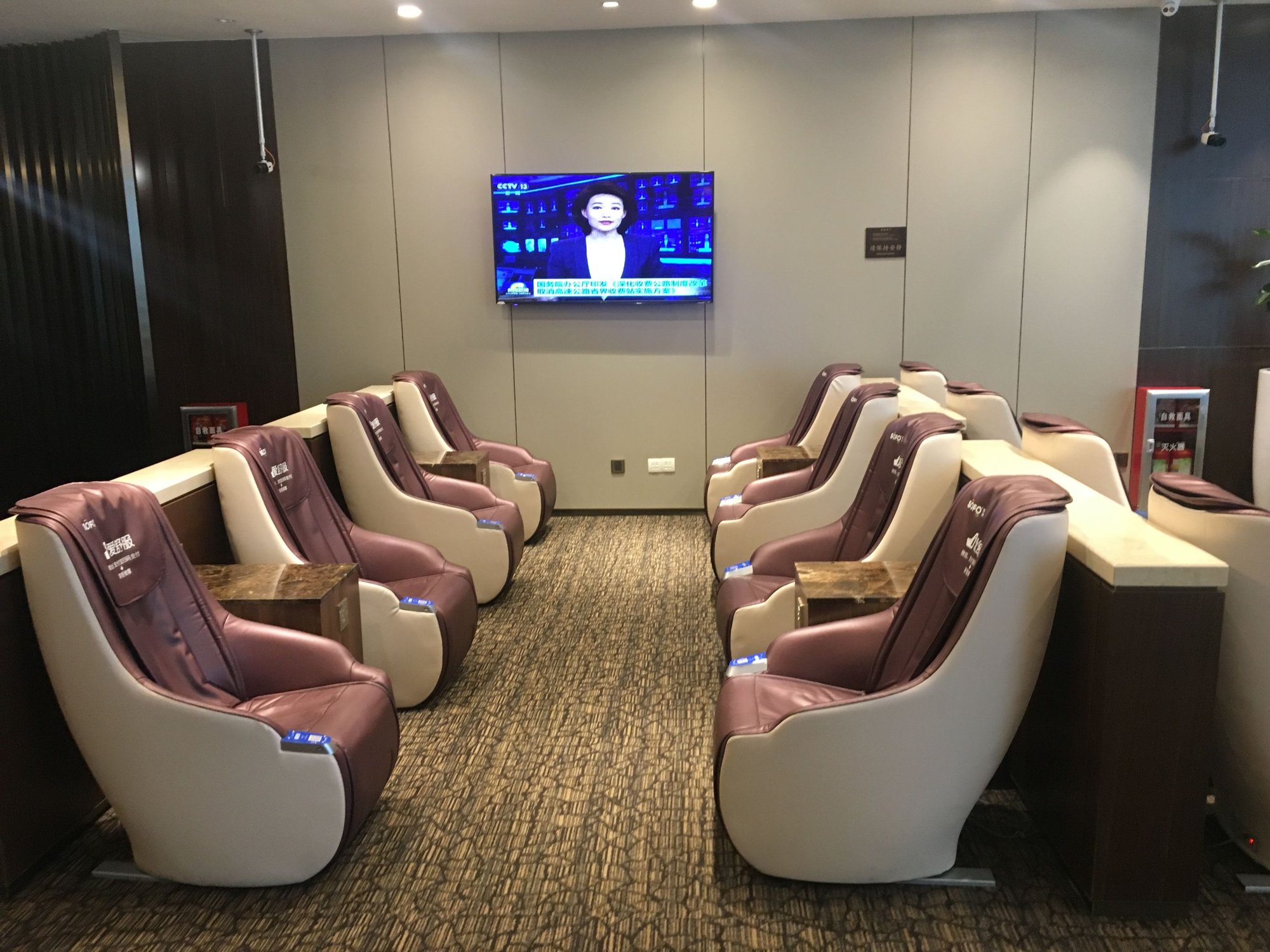 #3 of 5 images of Easy Boarding Lounge