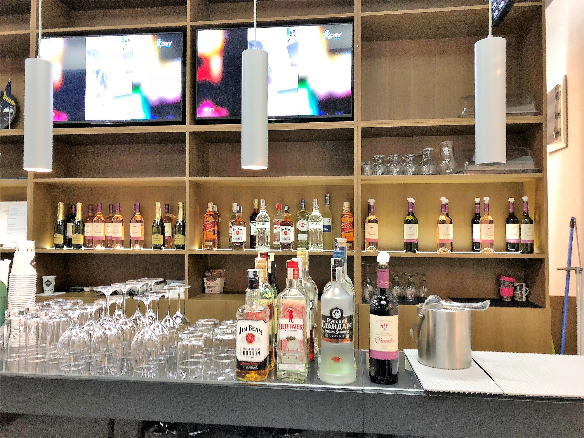 #3 of 5 images of Vitosha Aspire Lounge