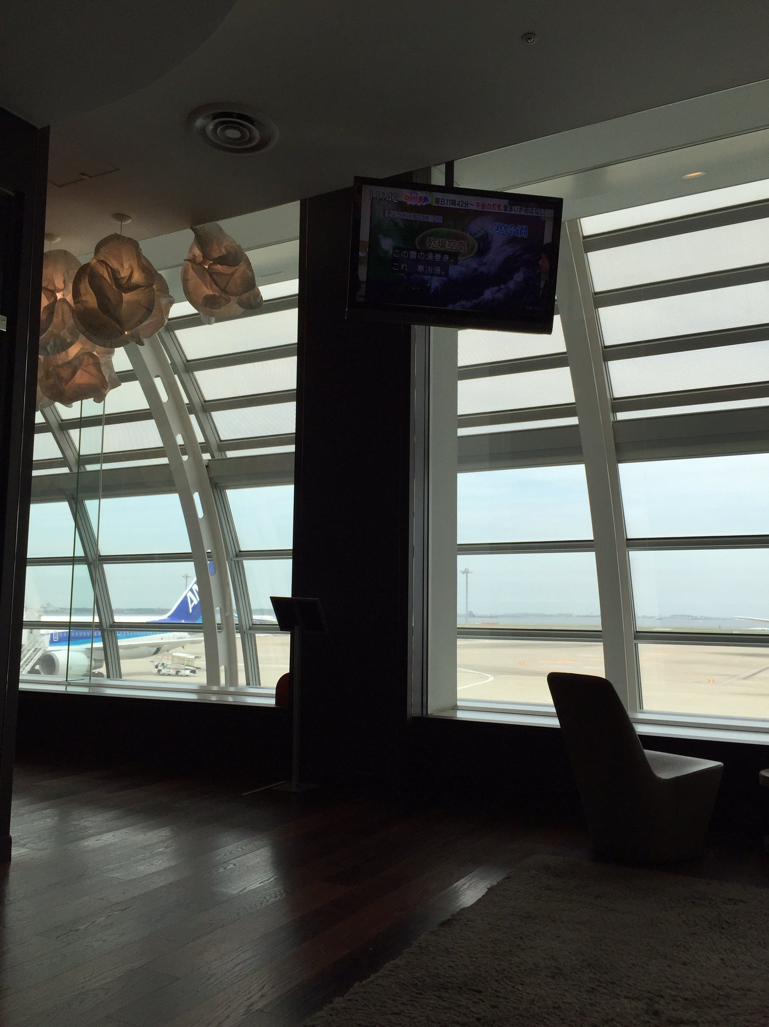 Airport Lounge South at Tokyo International Airport | Amex US