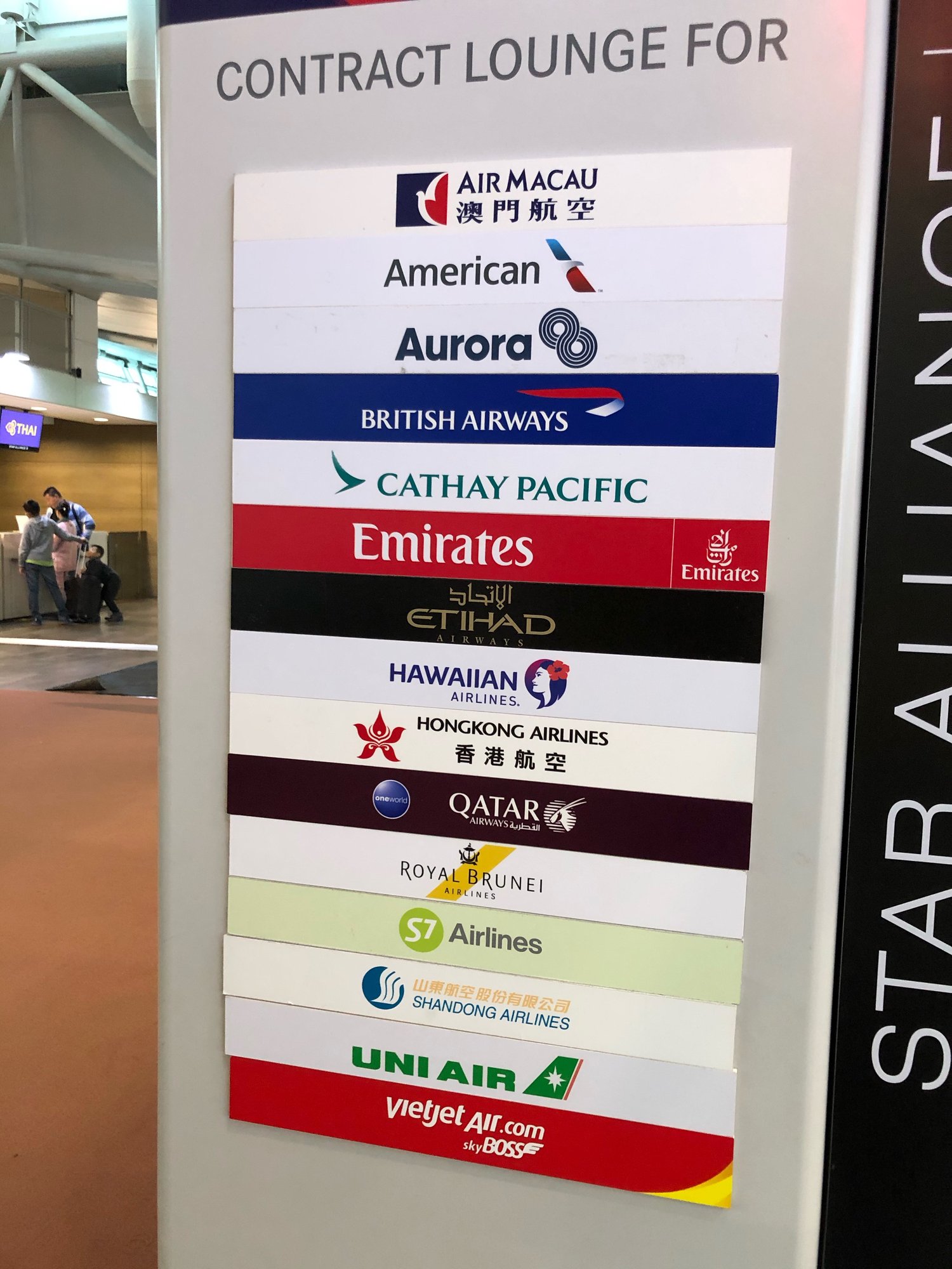 #5 of 5 images of Asiana Airlines Business Class Lounge (West)