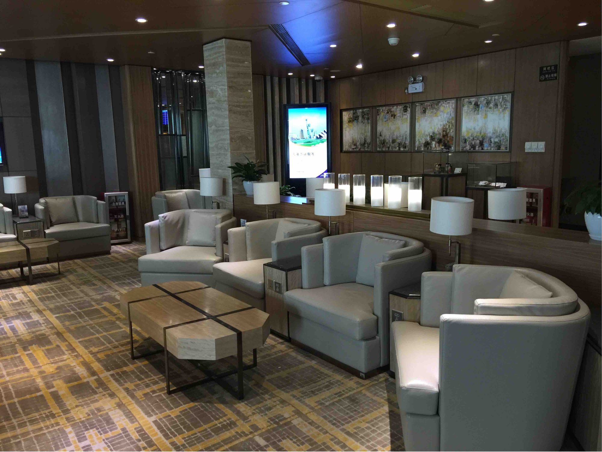 #1 of 5 images of Baiyun Airport First Class Lounge (Closed For Renovation)