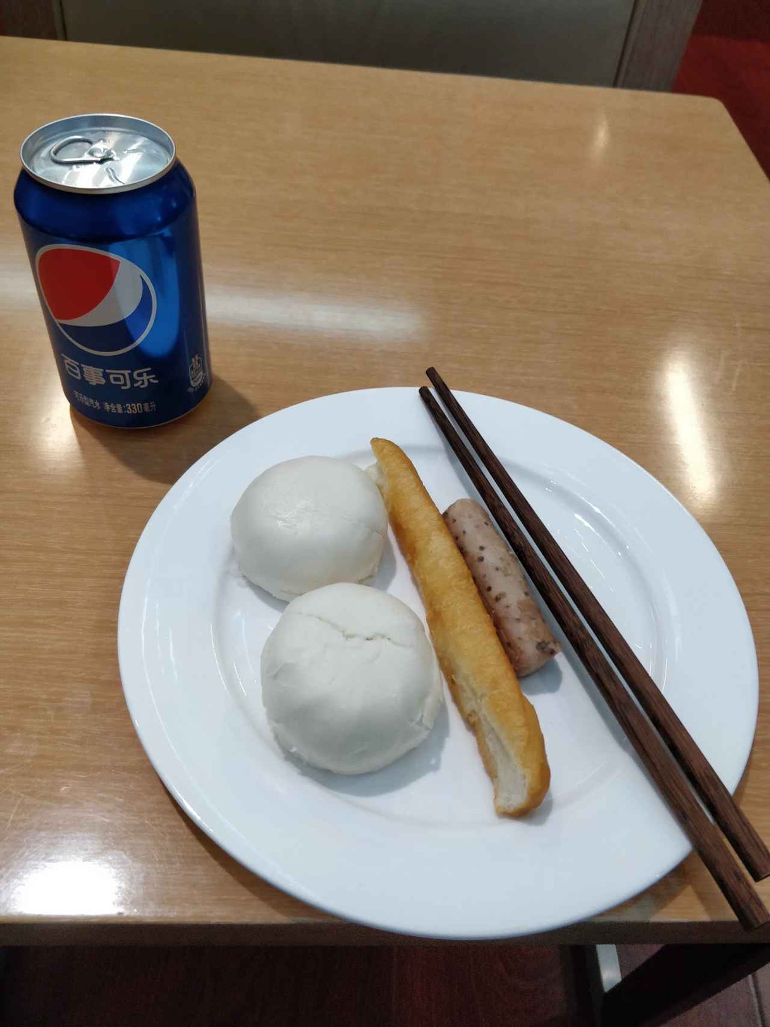 #3 of 3 images of V1 First Class Lounge