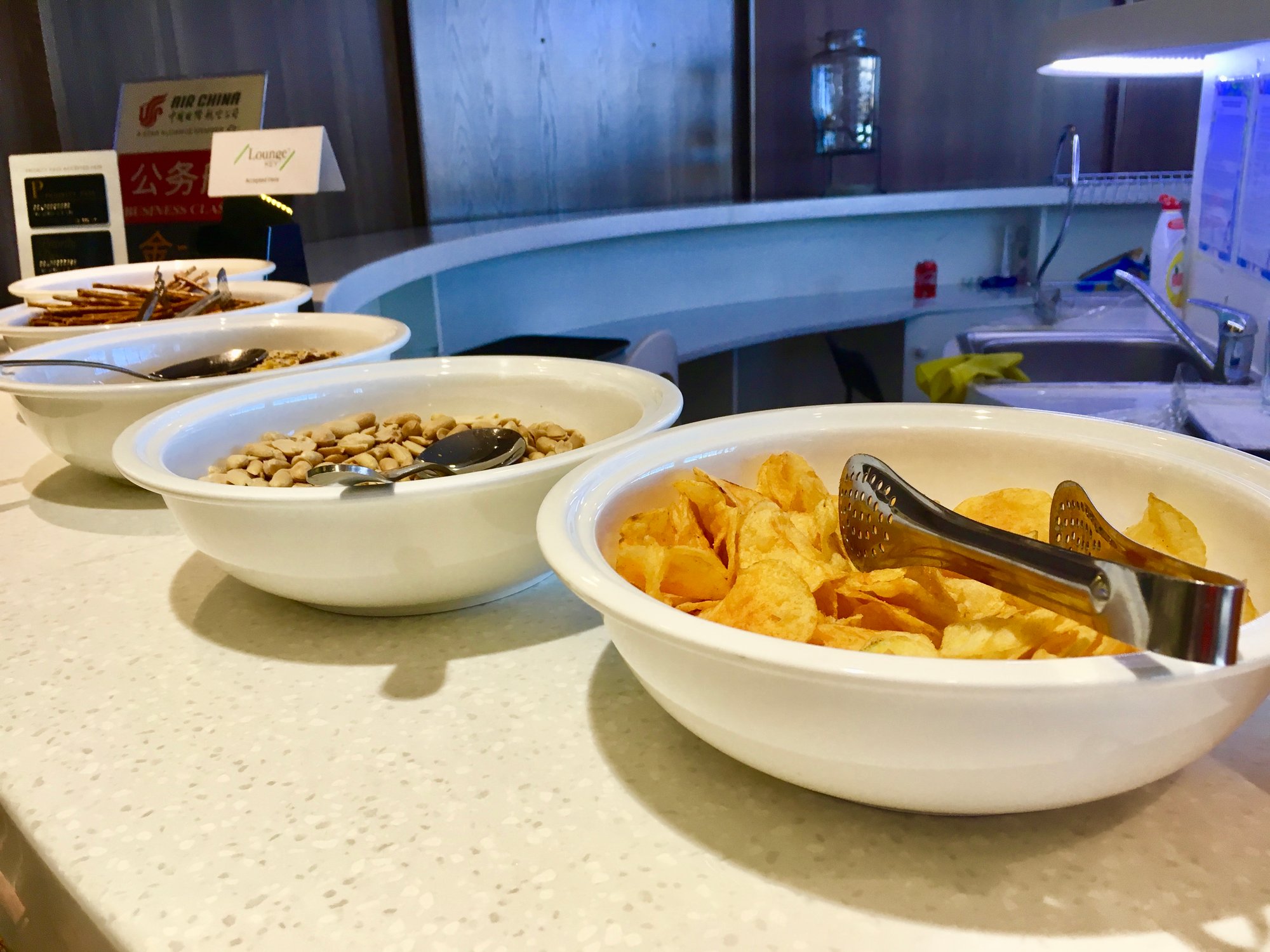 #4 of 5 images of Business Class Lounge (Temporarily Closed)
