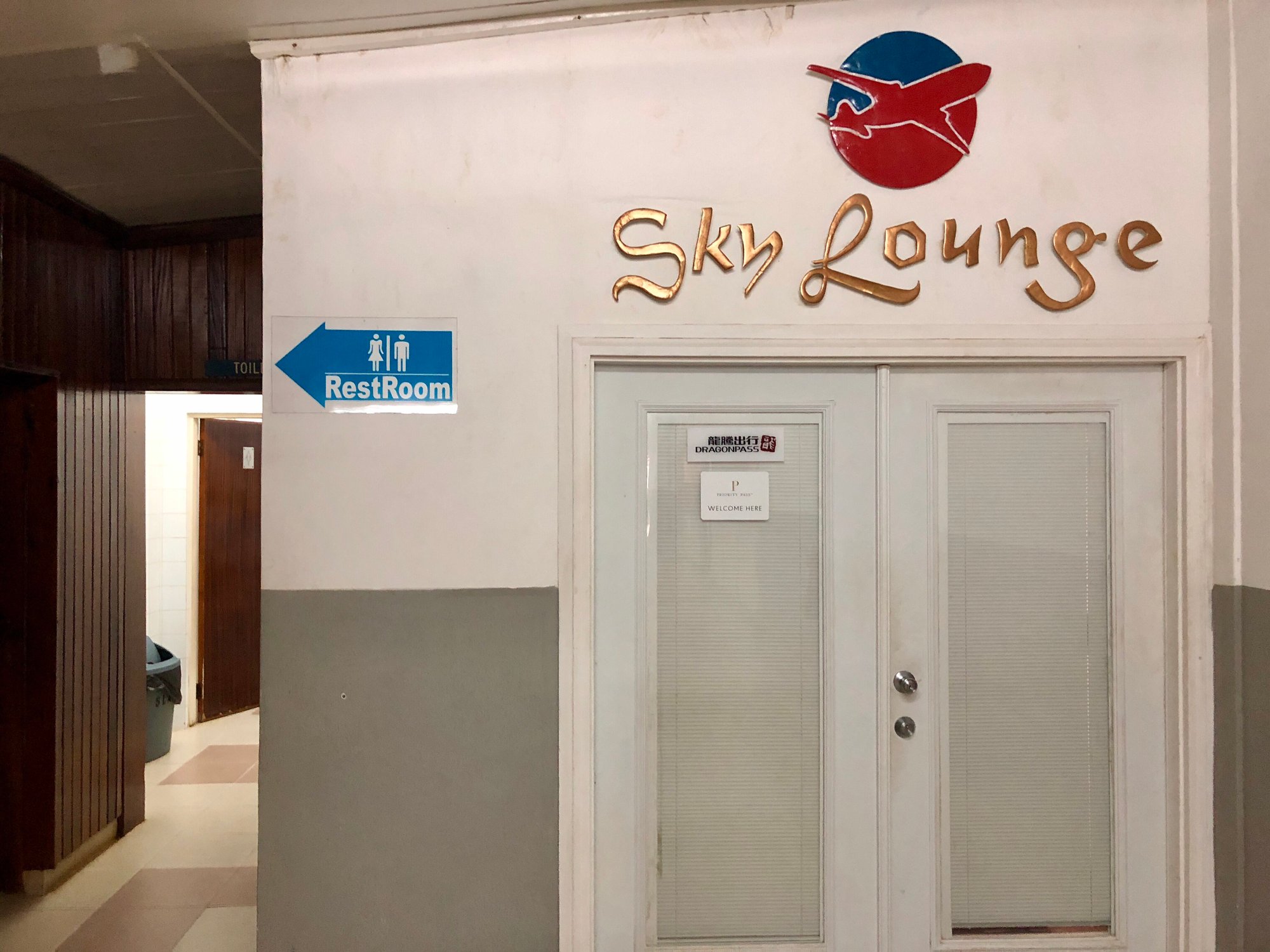 #5 of 5 images of Sky Lounge