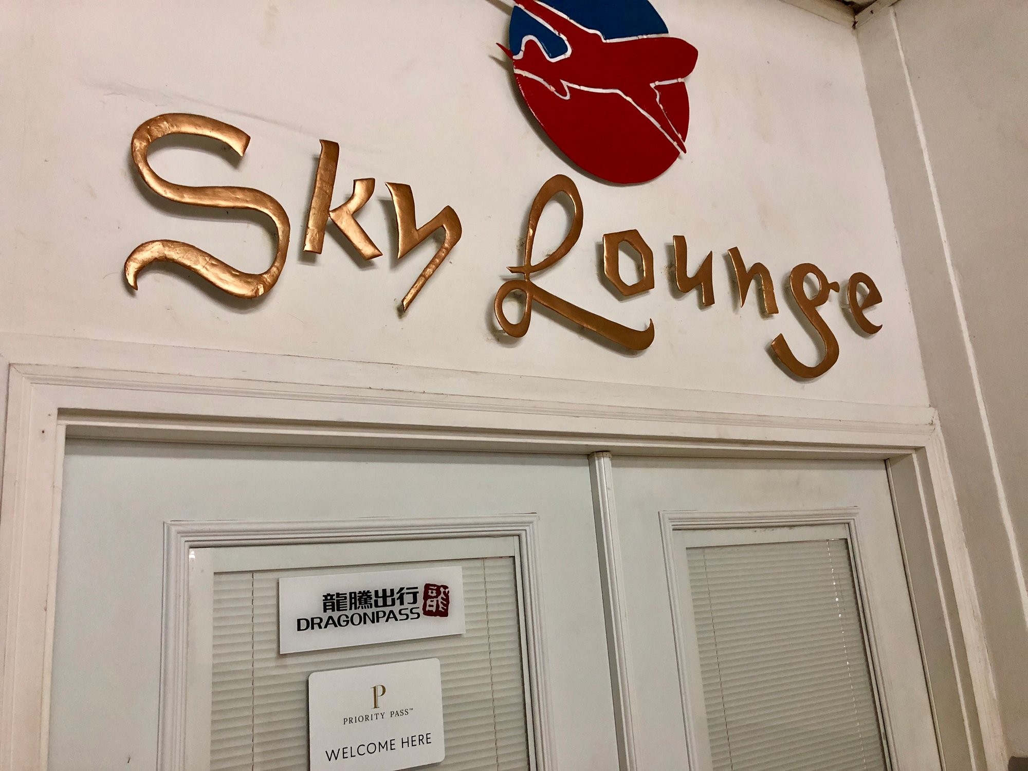 #4 of 5 images of Sky Lounge