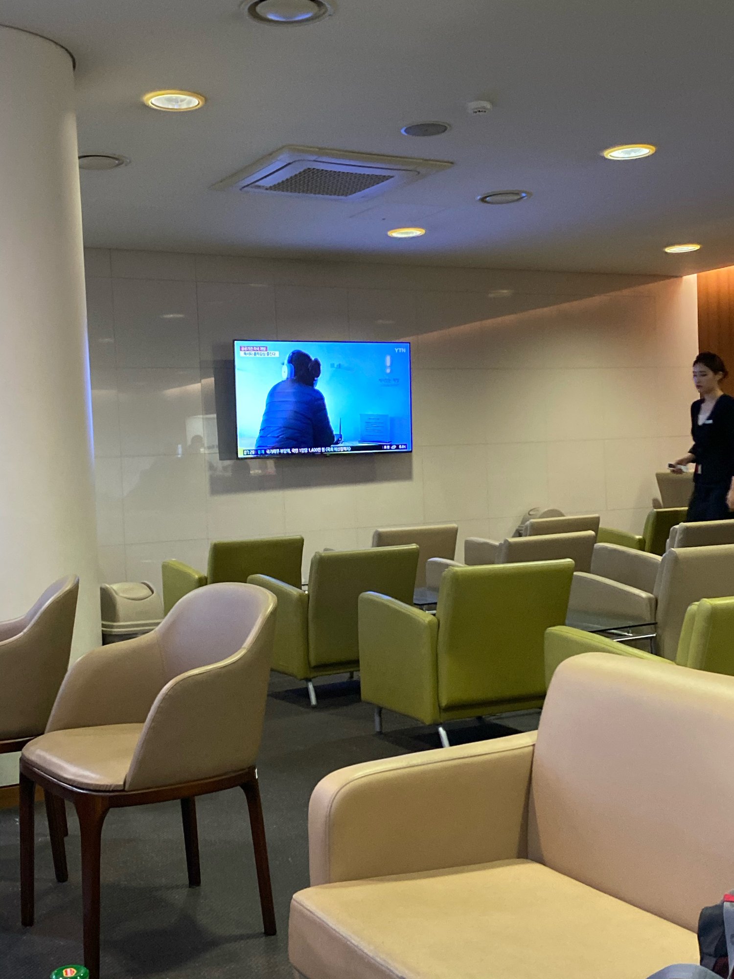 #2 of 4 images of Korean Air KAL Lounge