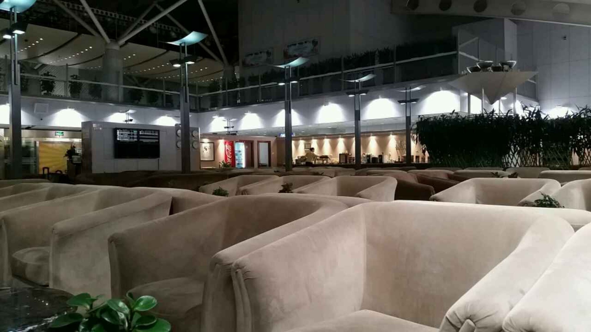 #4 of 5 images of BGS Premier Lounge