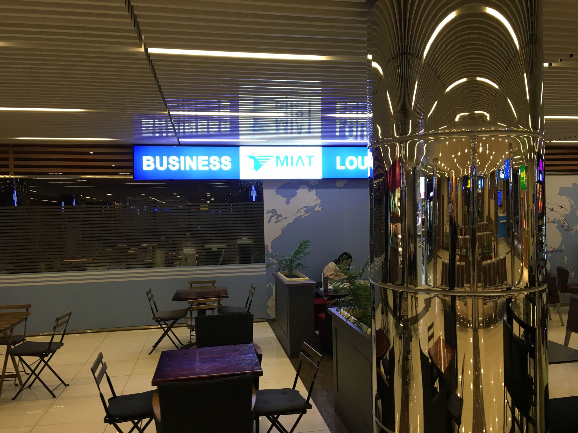 #4 of 5 images of MIAT Mongolian Airlines Business Lounge