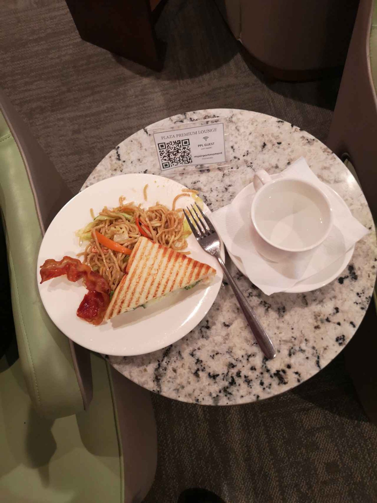 #1 of 1 images of Plaza Premium Lounge