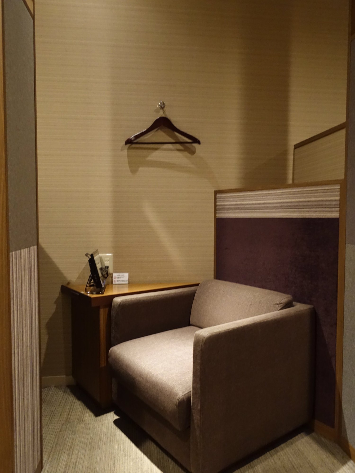 #5 of 5 images of ビジネスラウンジ「もみじ」