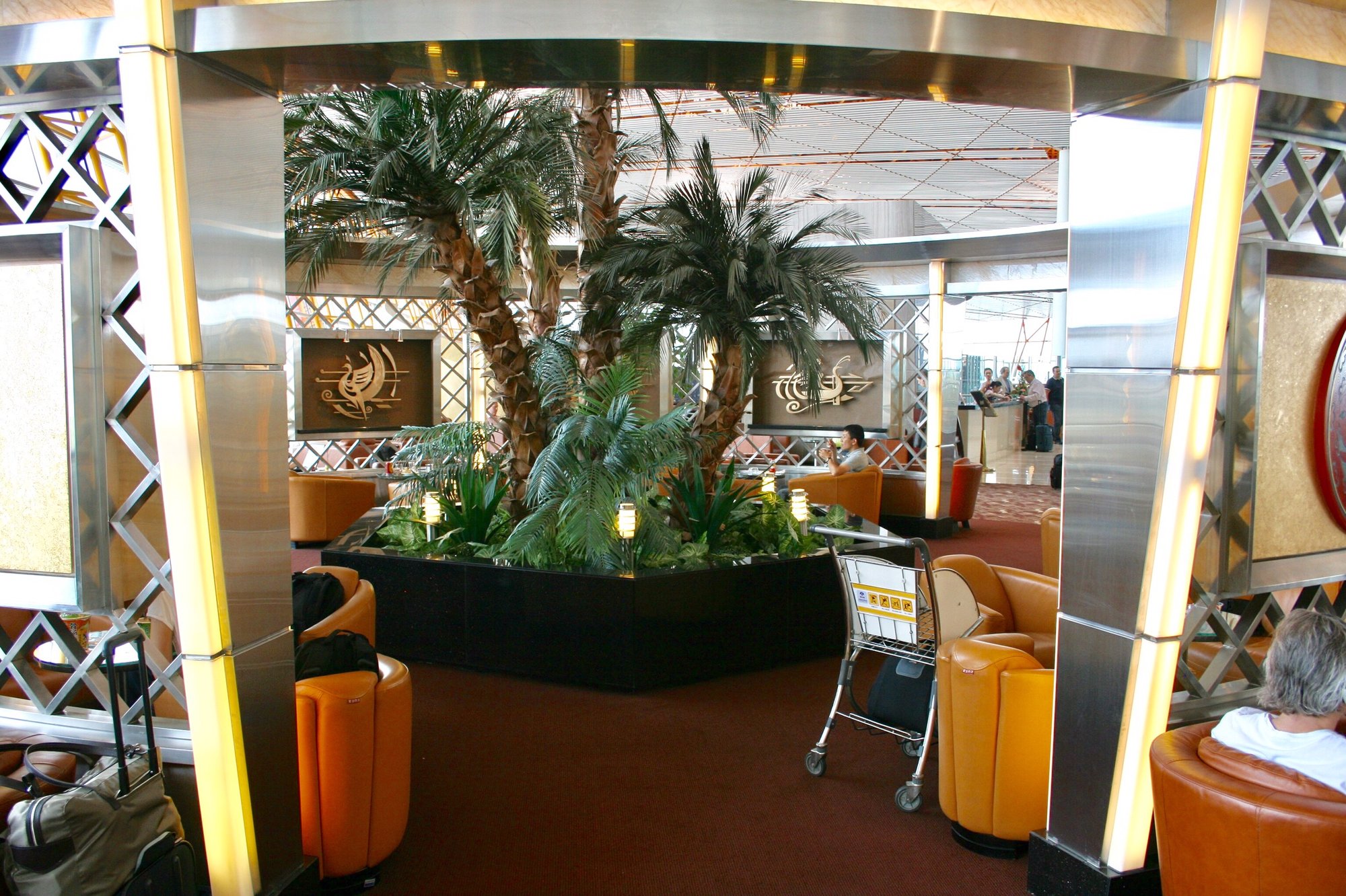 #4 of 5 images of Air China International Business Class Lounge