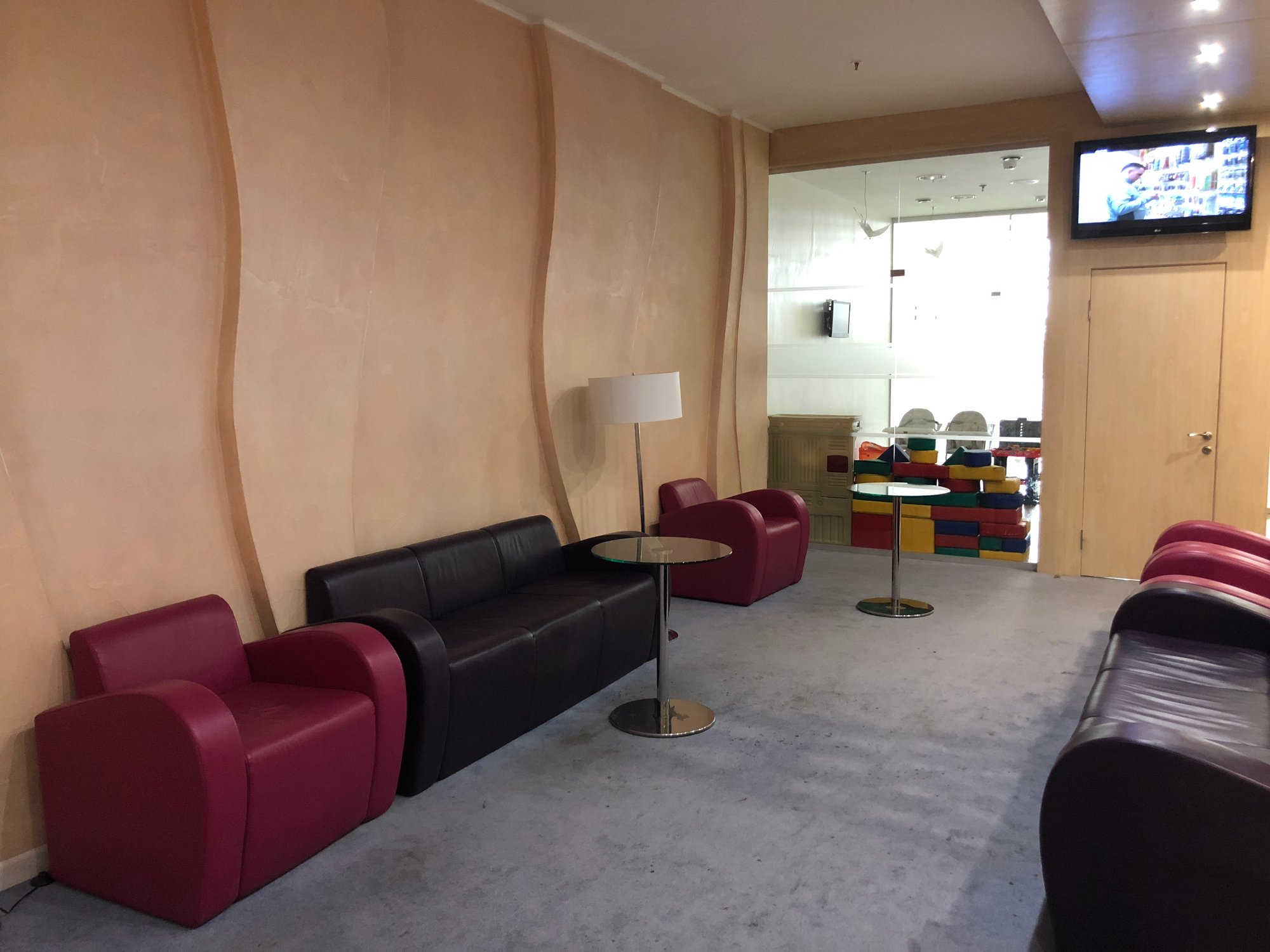 #4 of 5 images of Primorje Business Lounge