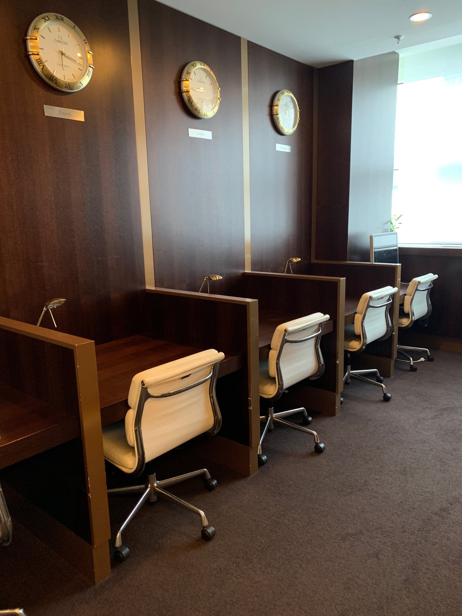 #2 of 5 images of Priority Lounge (Temporarily Closed)
