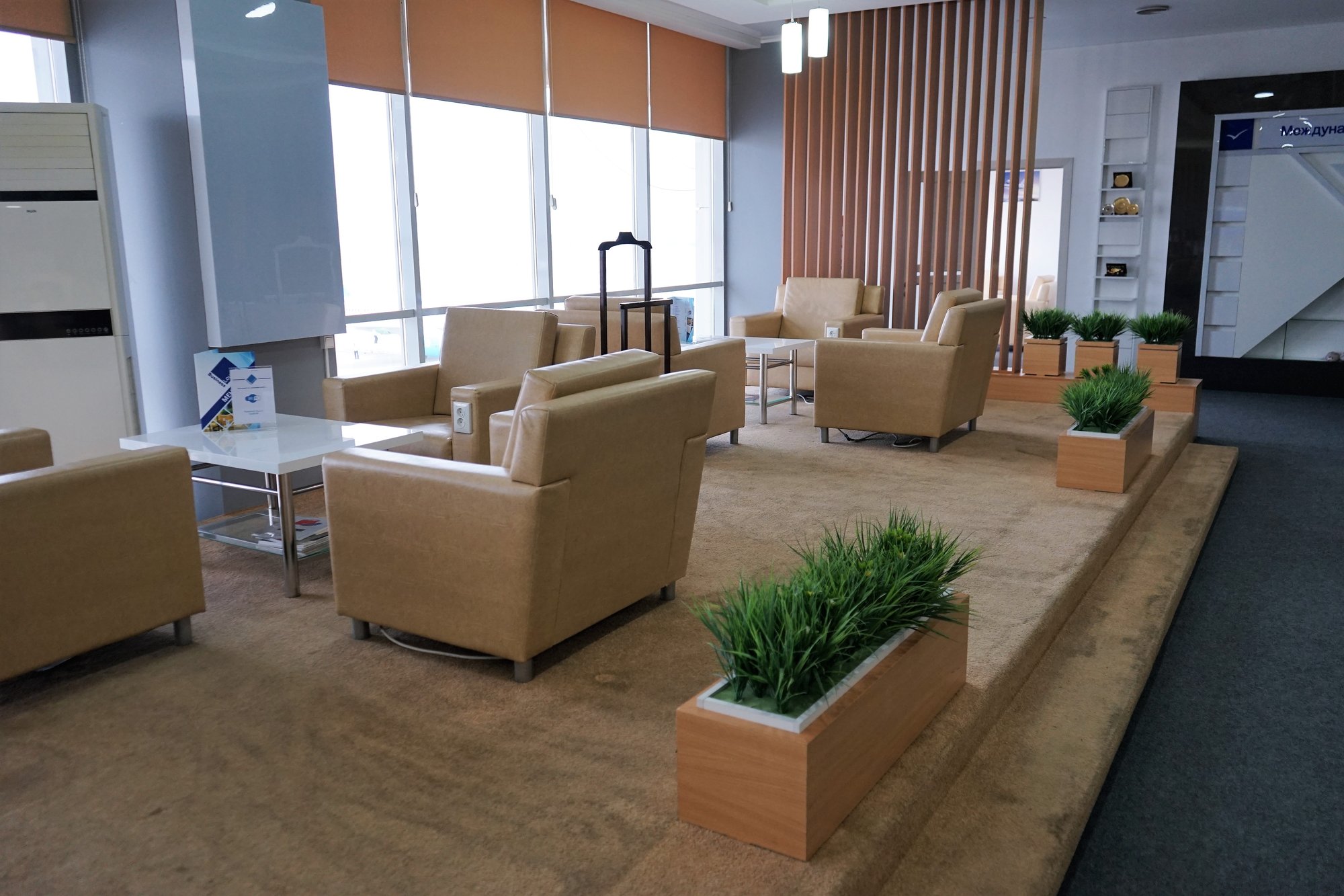 #1 of 5 images of Business Lounge