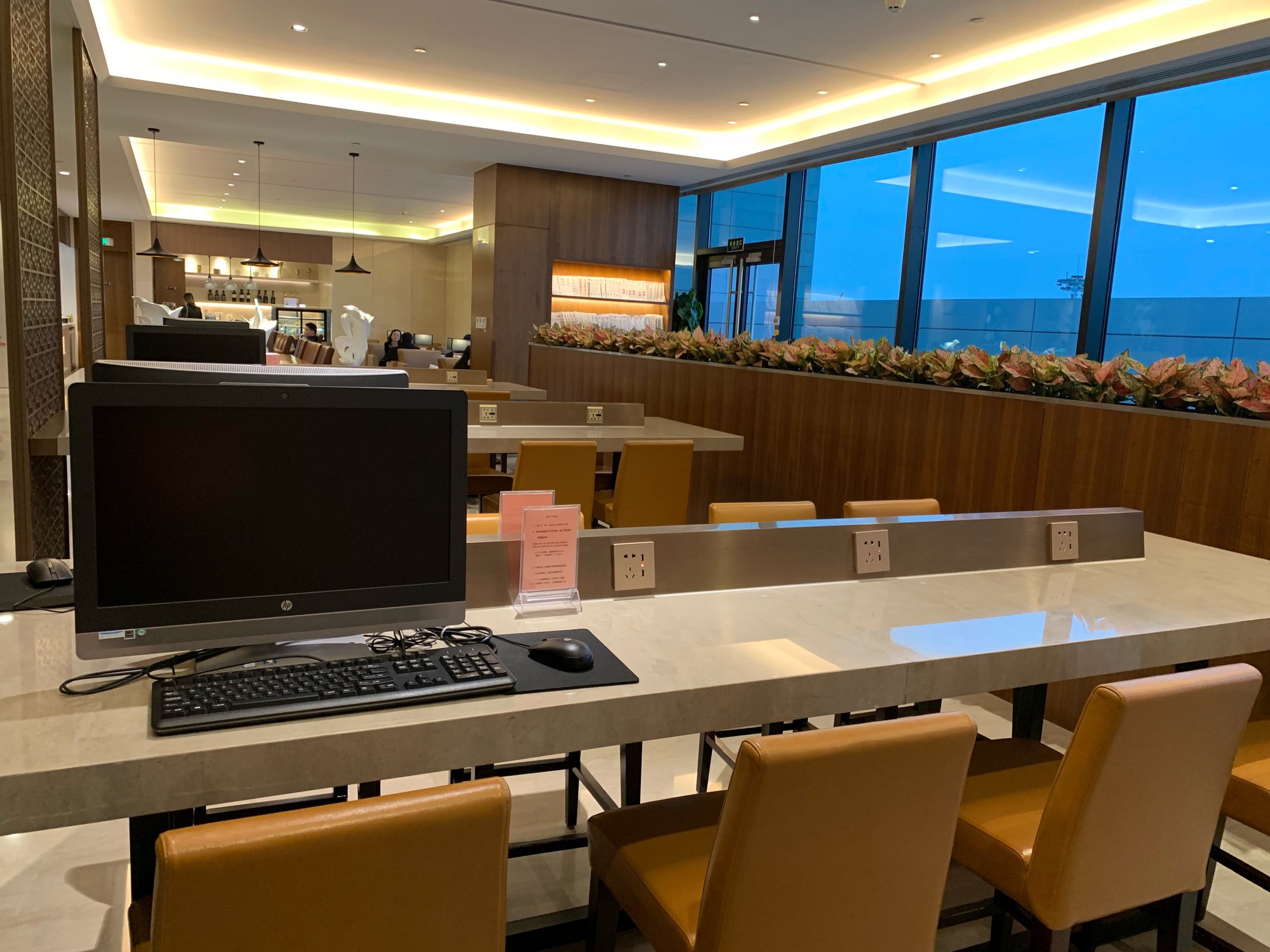 #1 of 5 images of V03 VIP Lounge