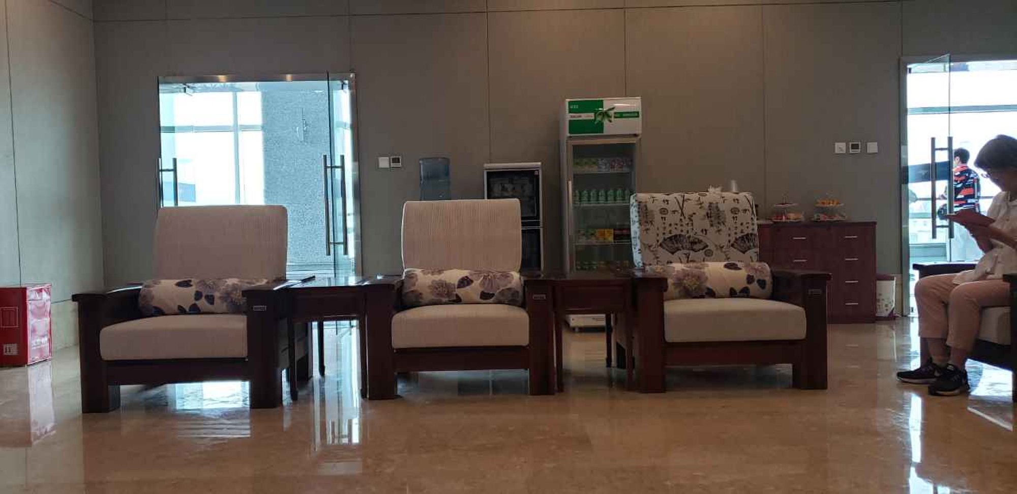 #1 of 1 images of First Class Lounge