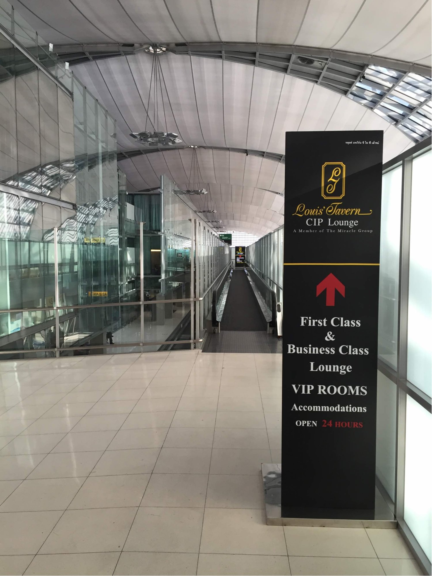 #5 of 5 images of Miracle First and Business Class Lounge (A)