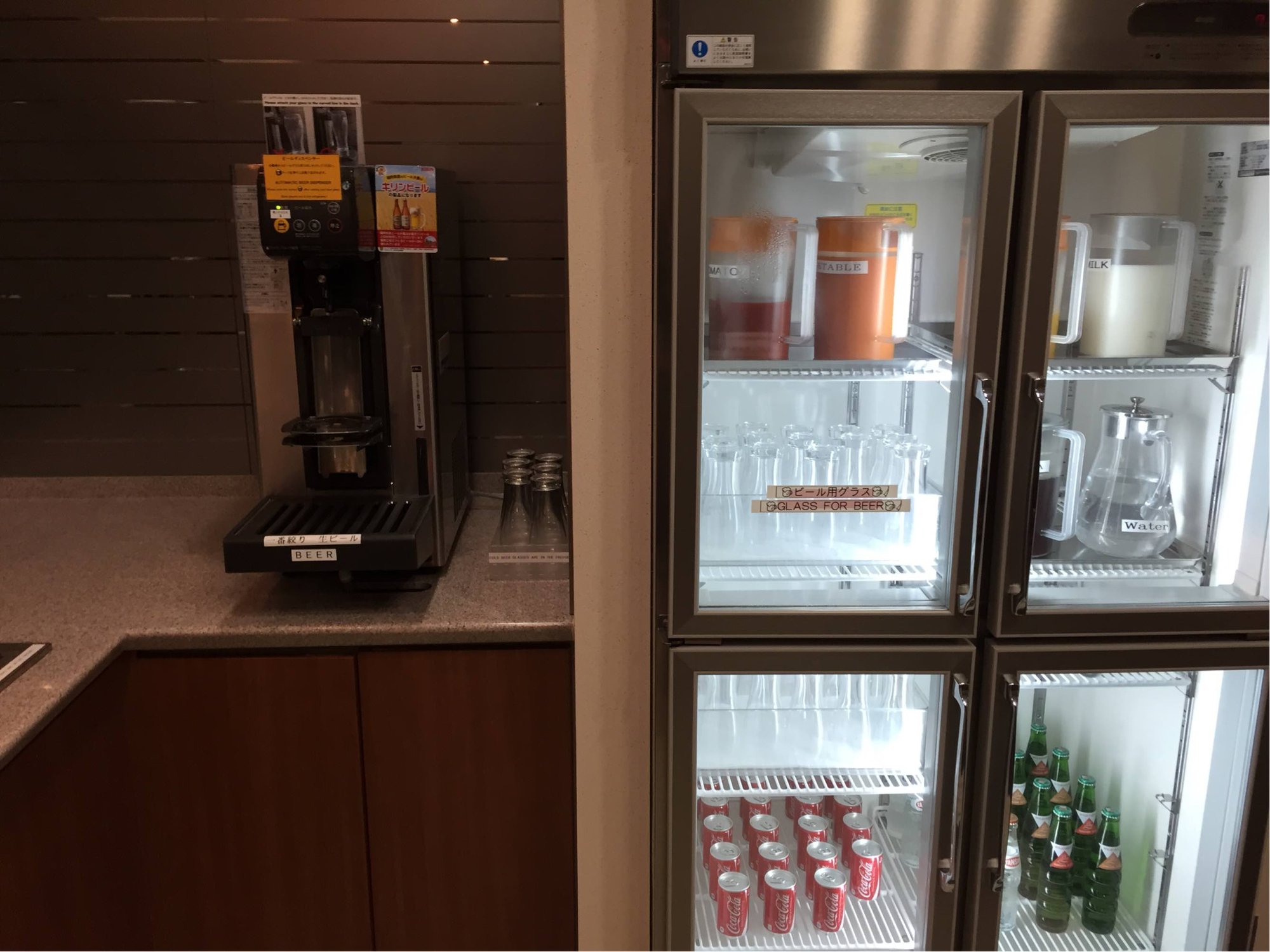 #1 of 4 images of Lounge Fukuoka