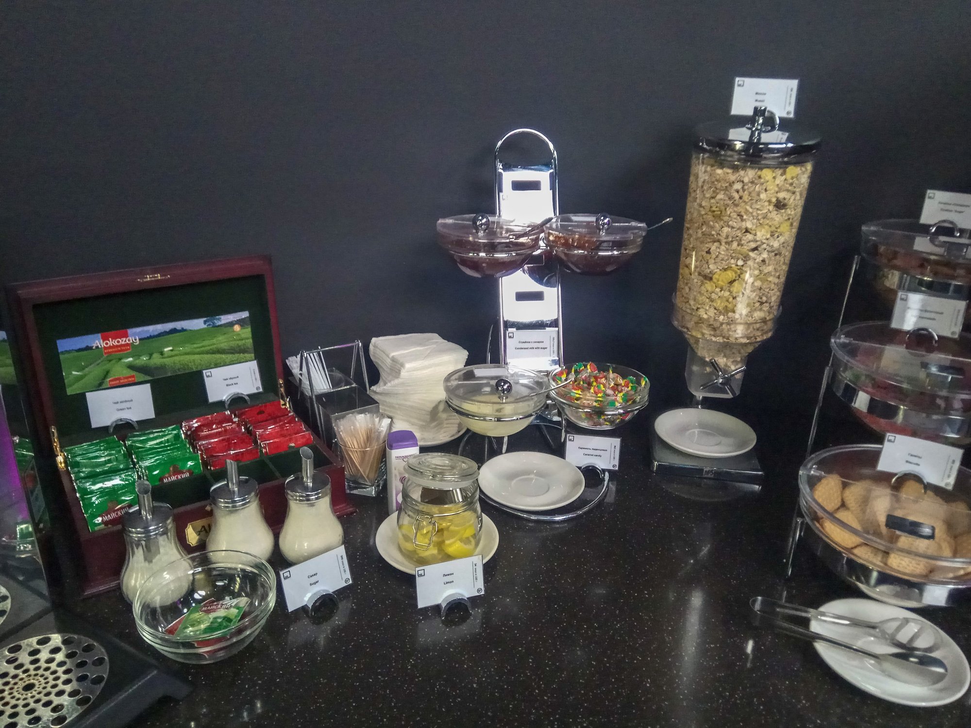 #3 of 5 images of Opal Business Lounge (Domestic)