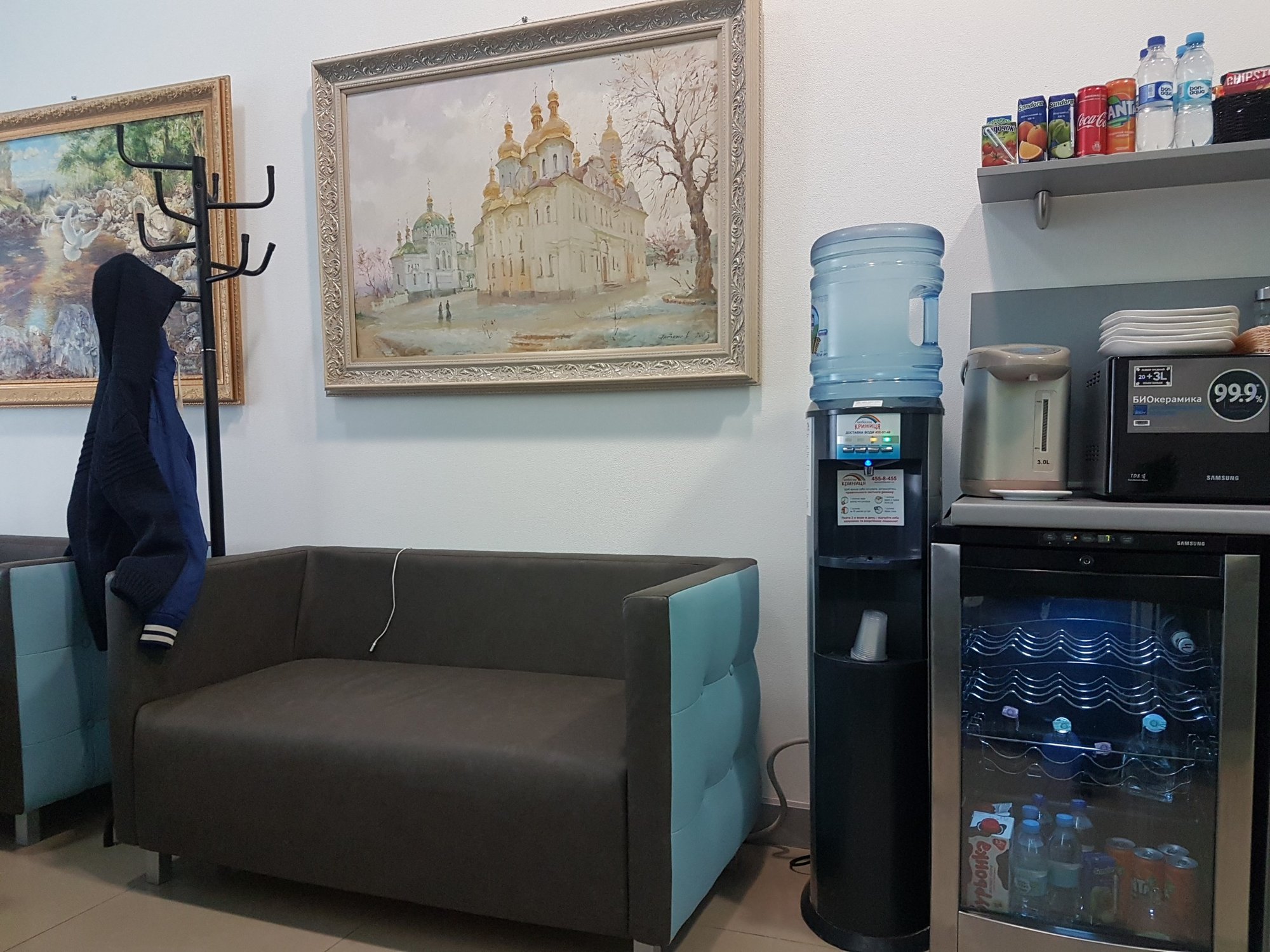 #3 of 5 images of Domestic Lounge