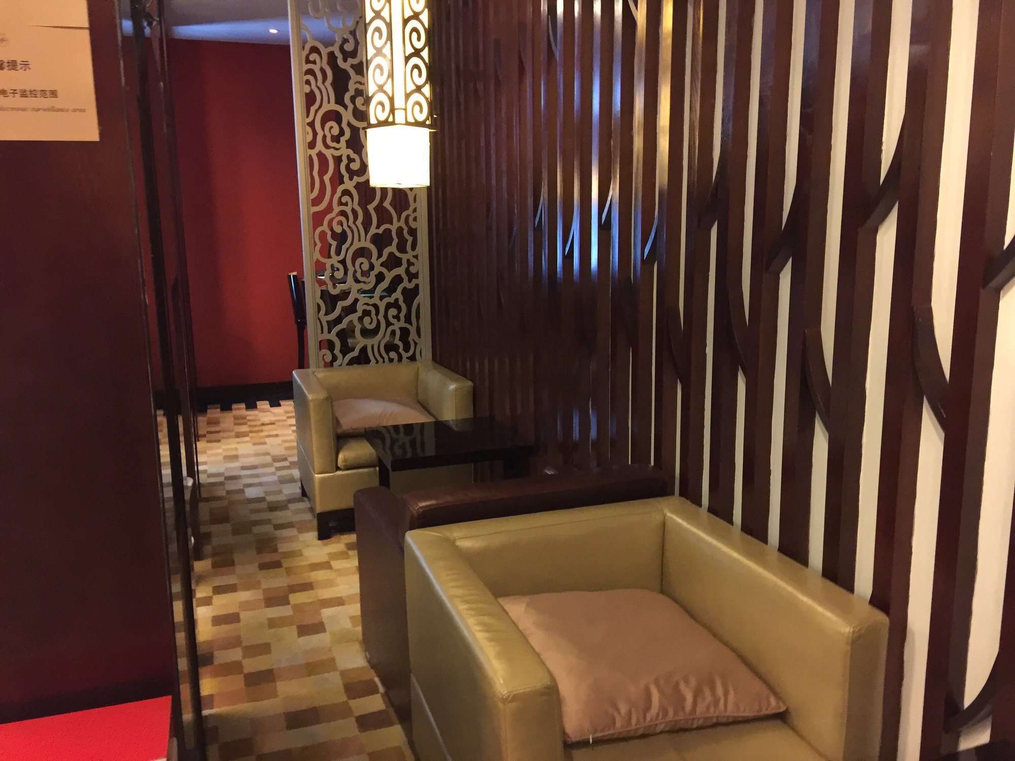 #2 of 5 images of China Eastern V2 First Class Lounge