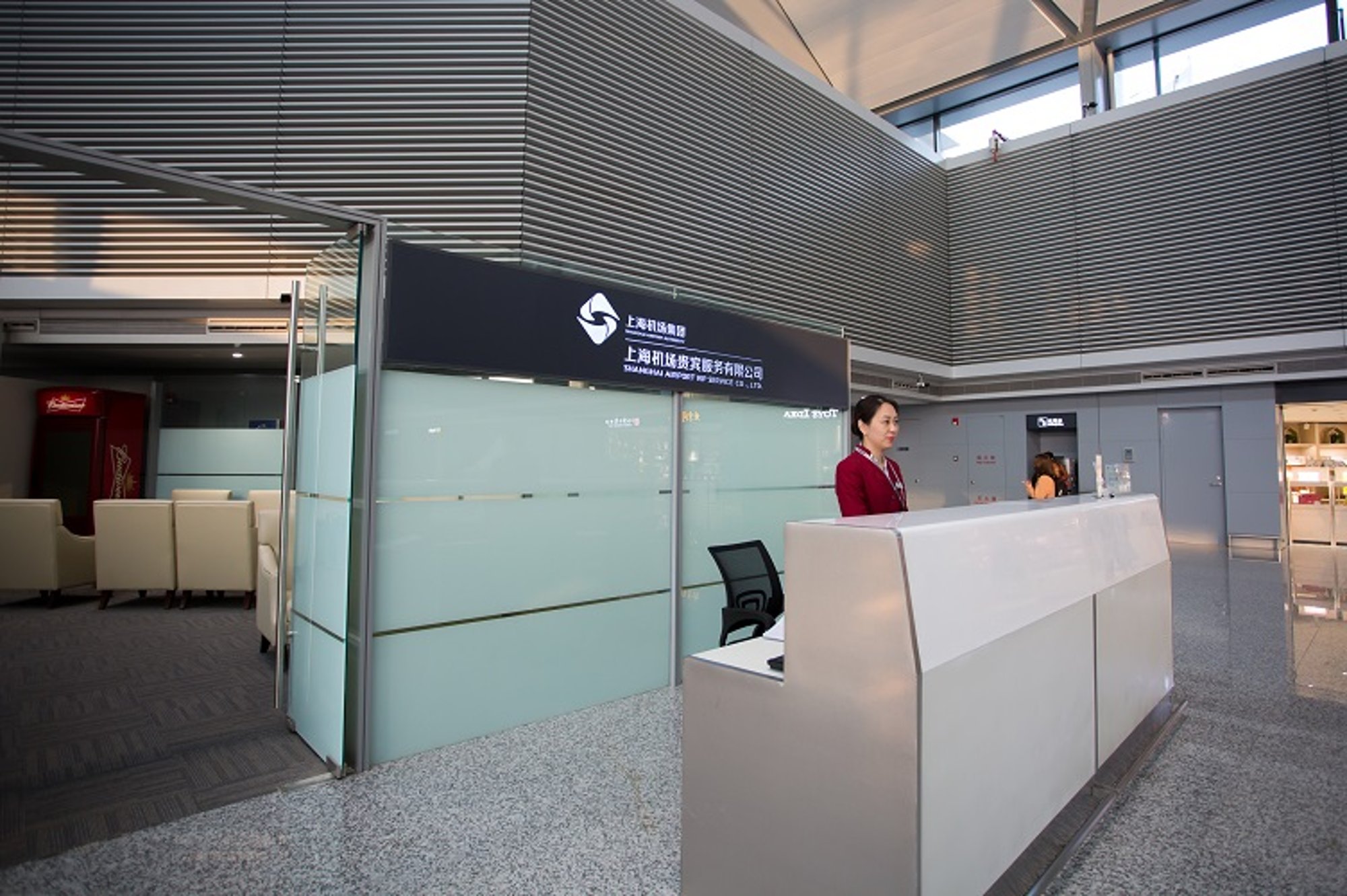 #1 of 2 images of No. 5 VIP Lounge