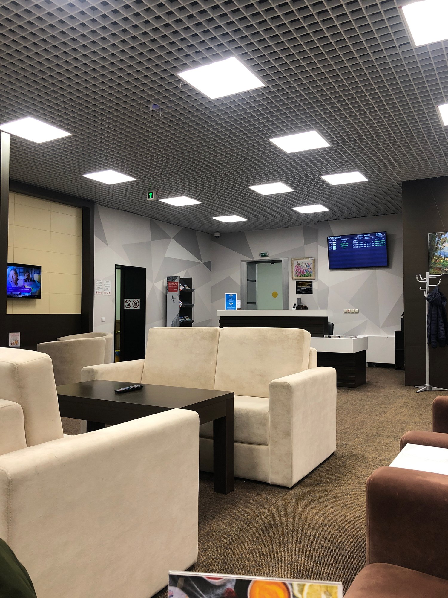 #2 of 2 images of International Business Lounge (Temporarily Closed)