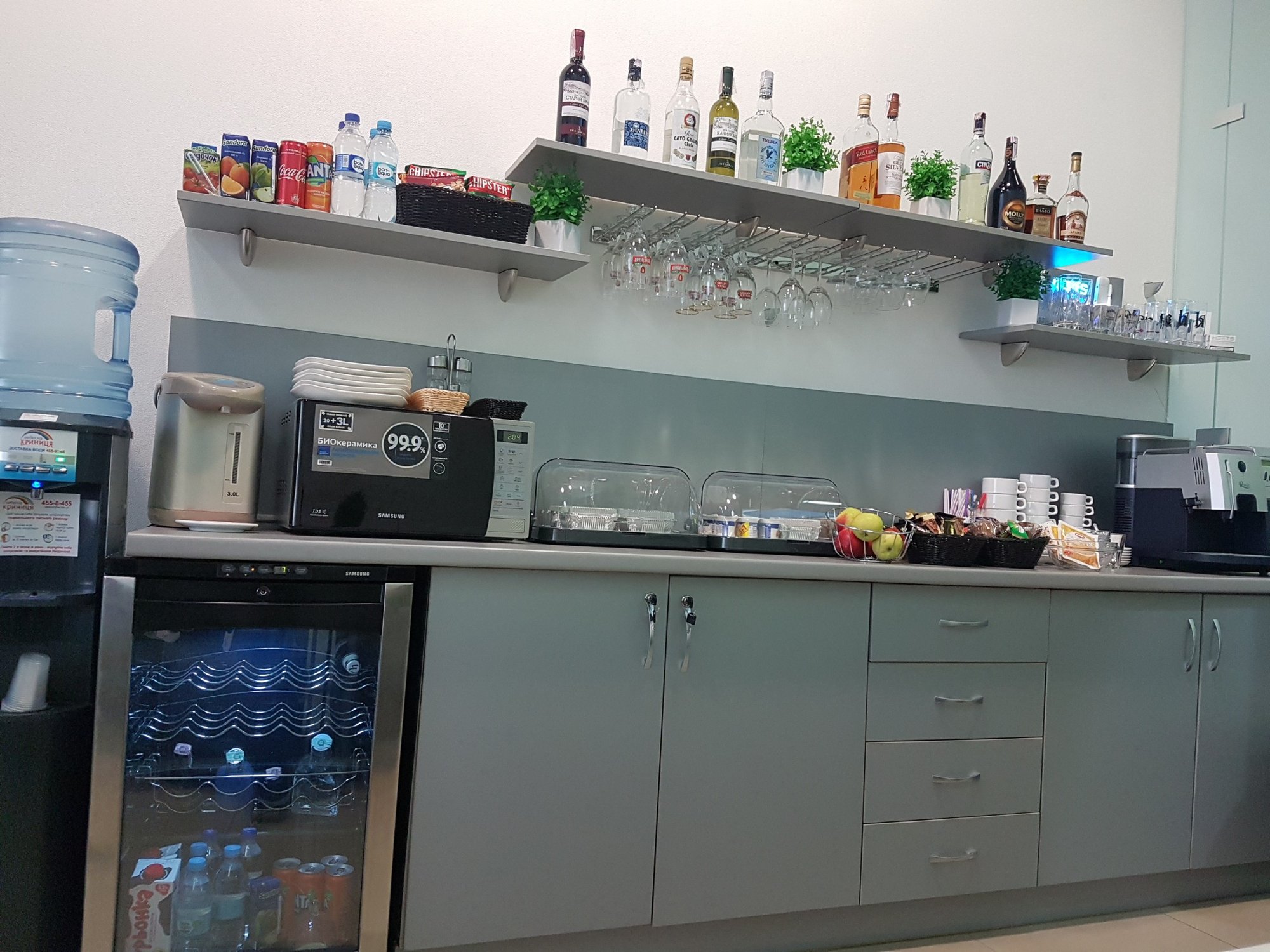#2 of 5 images of Domestic Lounge