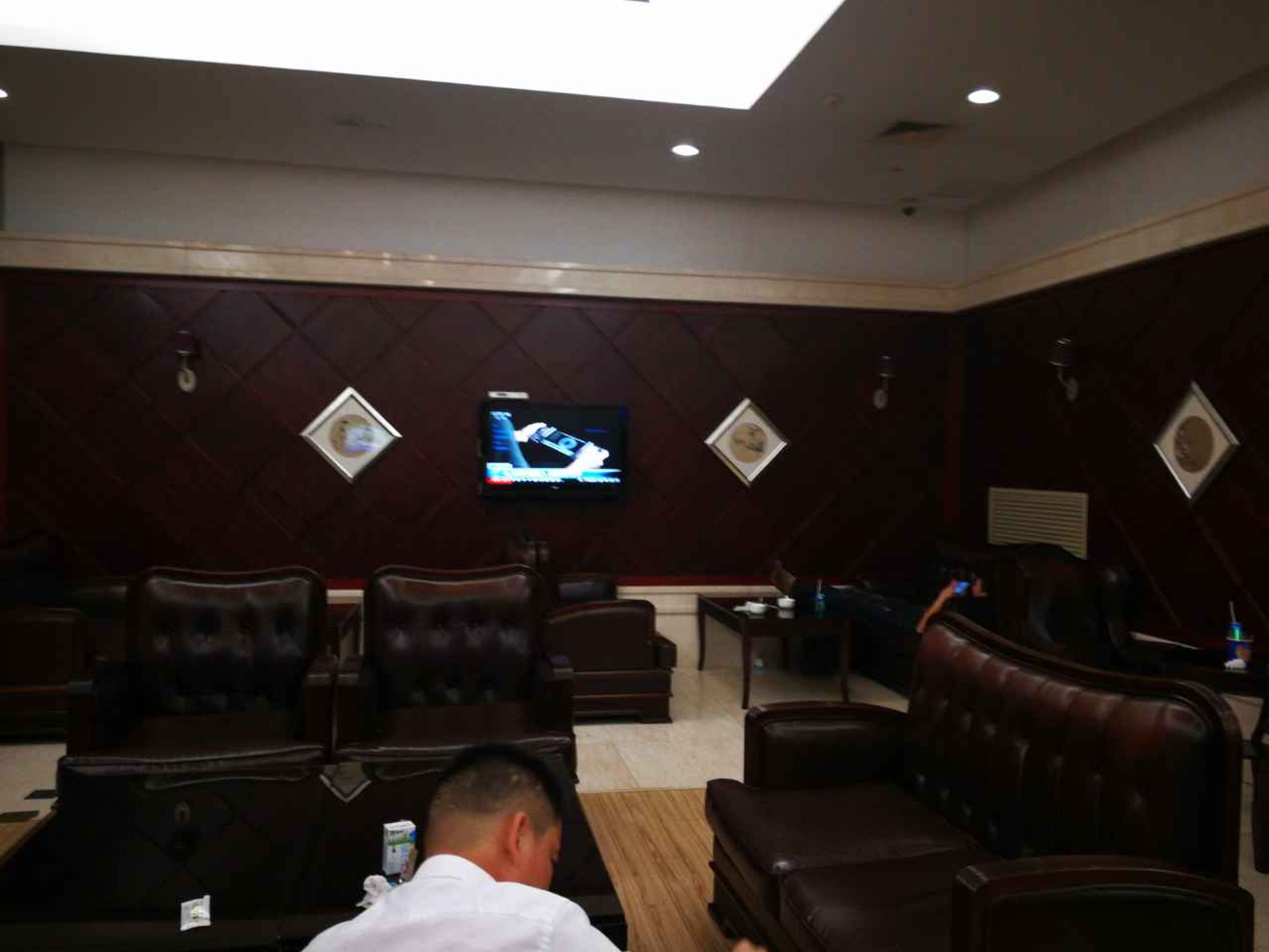 #3 of 3 images of Domestic First Class Lounge 1