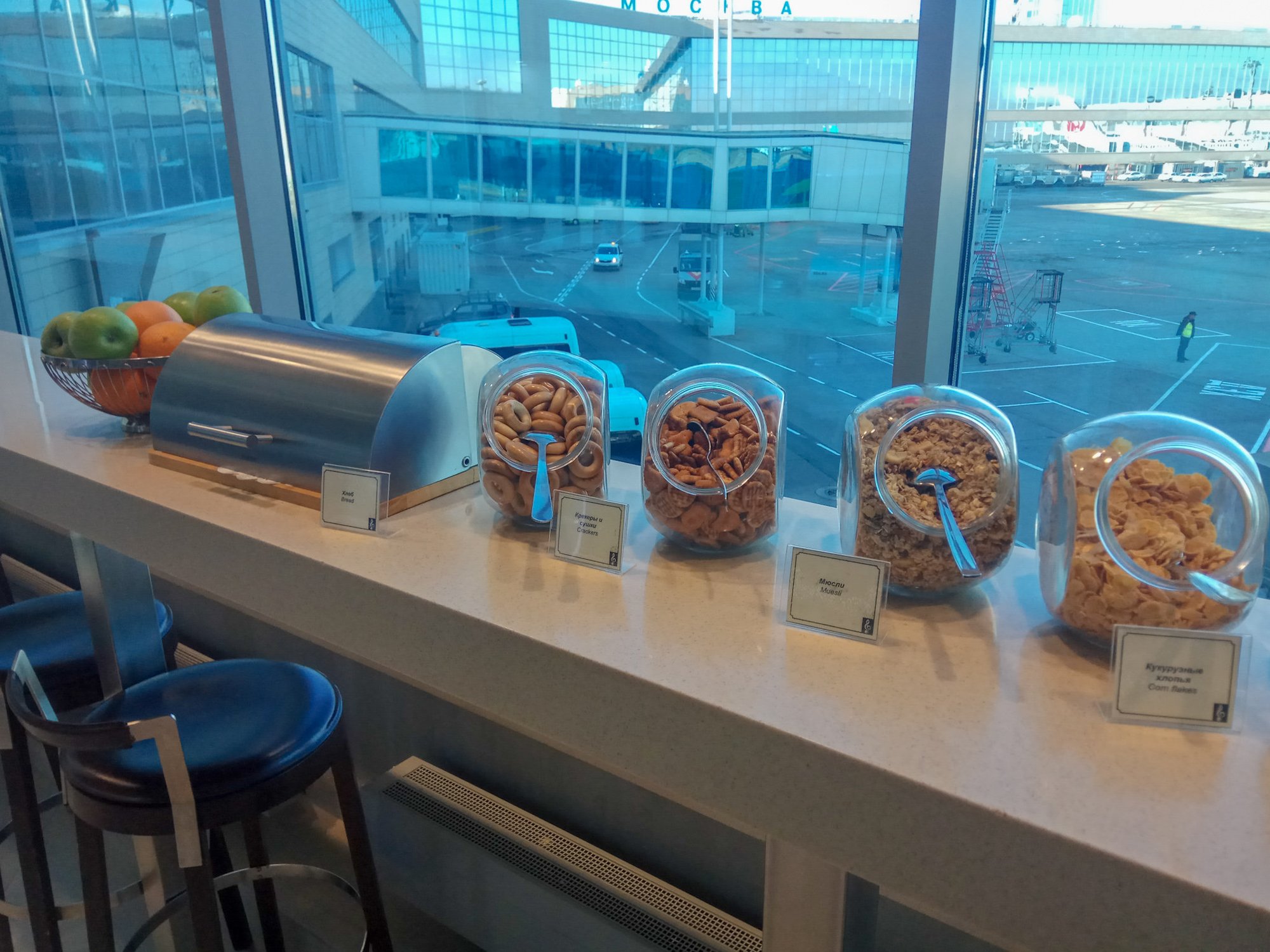 #4 of 5 images of Shostakovich Premier Lounge