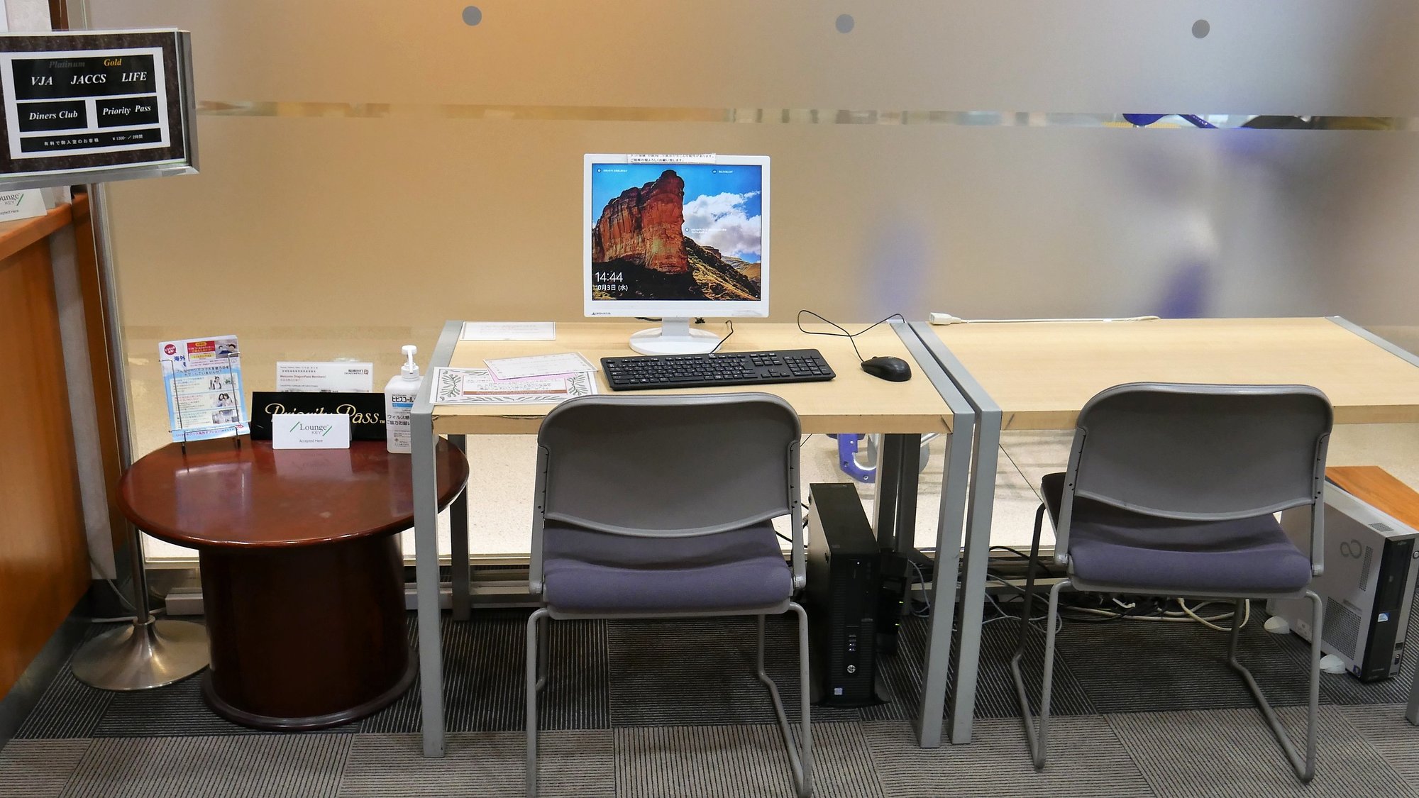 #3 of 5 images of T.E.I. Lounge (Business and Travel Support Center) (Temporarily Closed)
