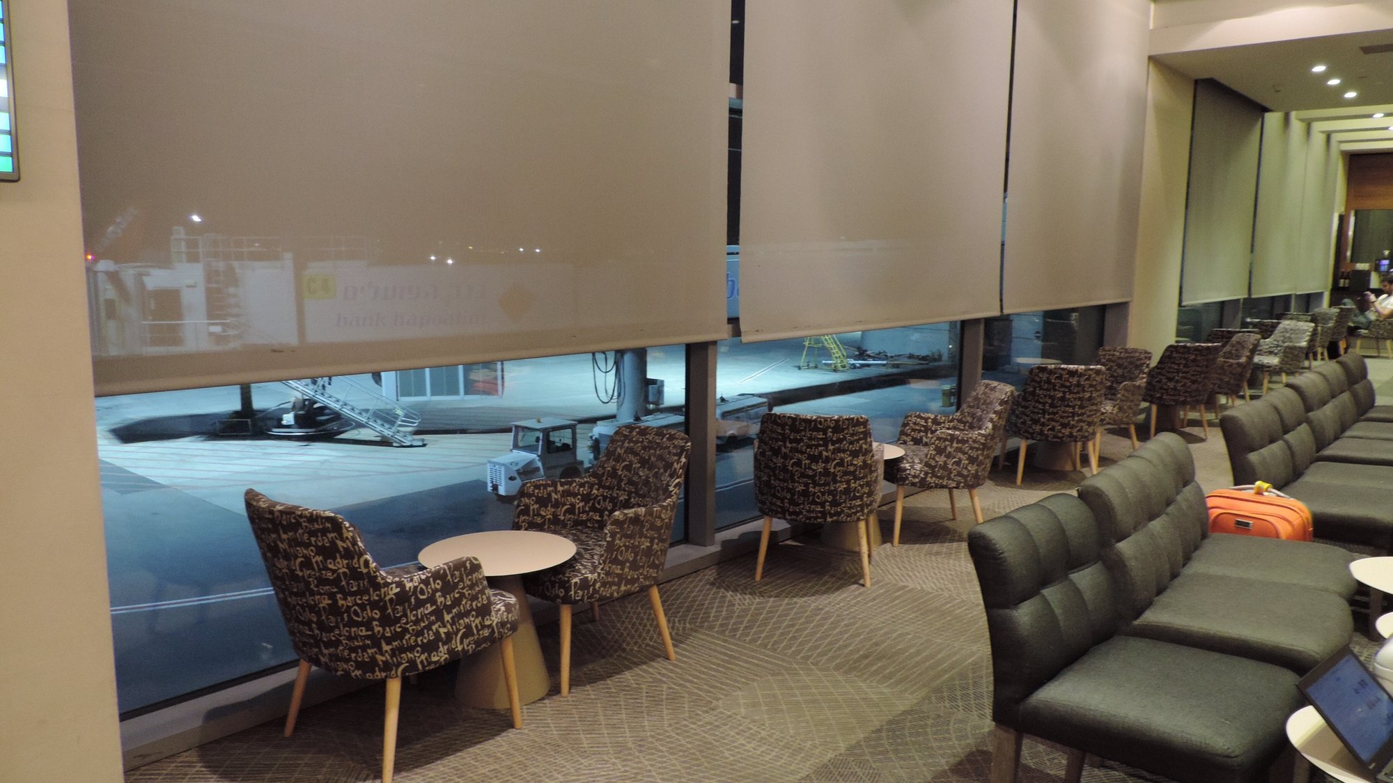 #2 of 5 images of Dan Lounge