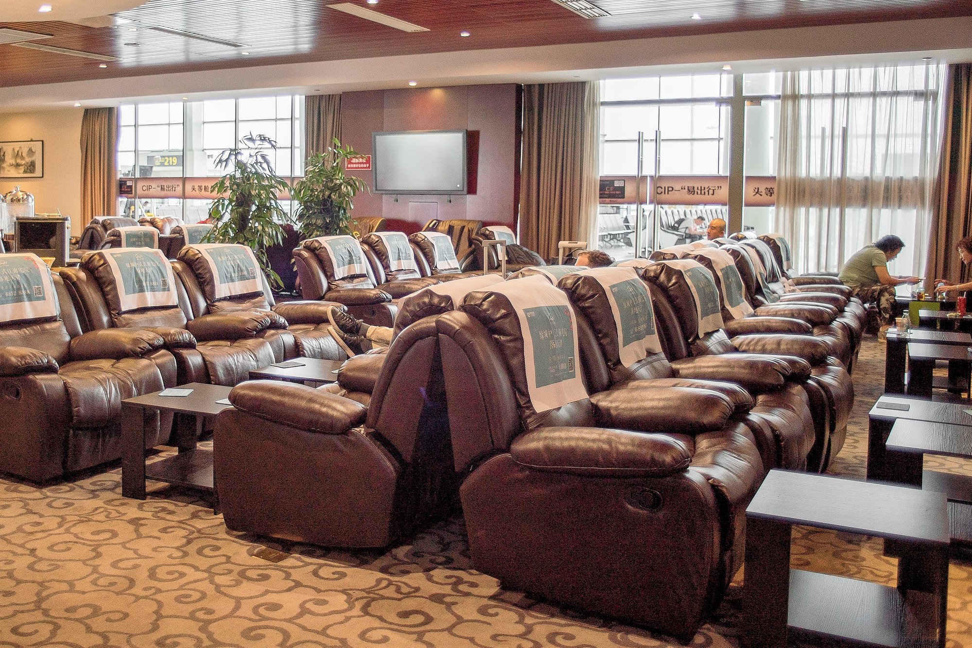 #1 of 5 images of First Class Lounge (No. 22)