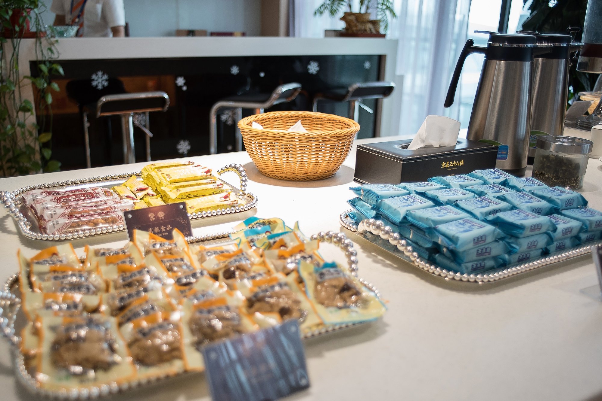 #5 of 5 images of Salon Première classe (N°13)