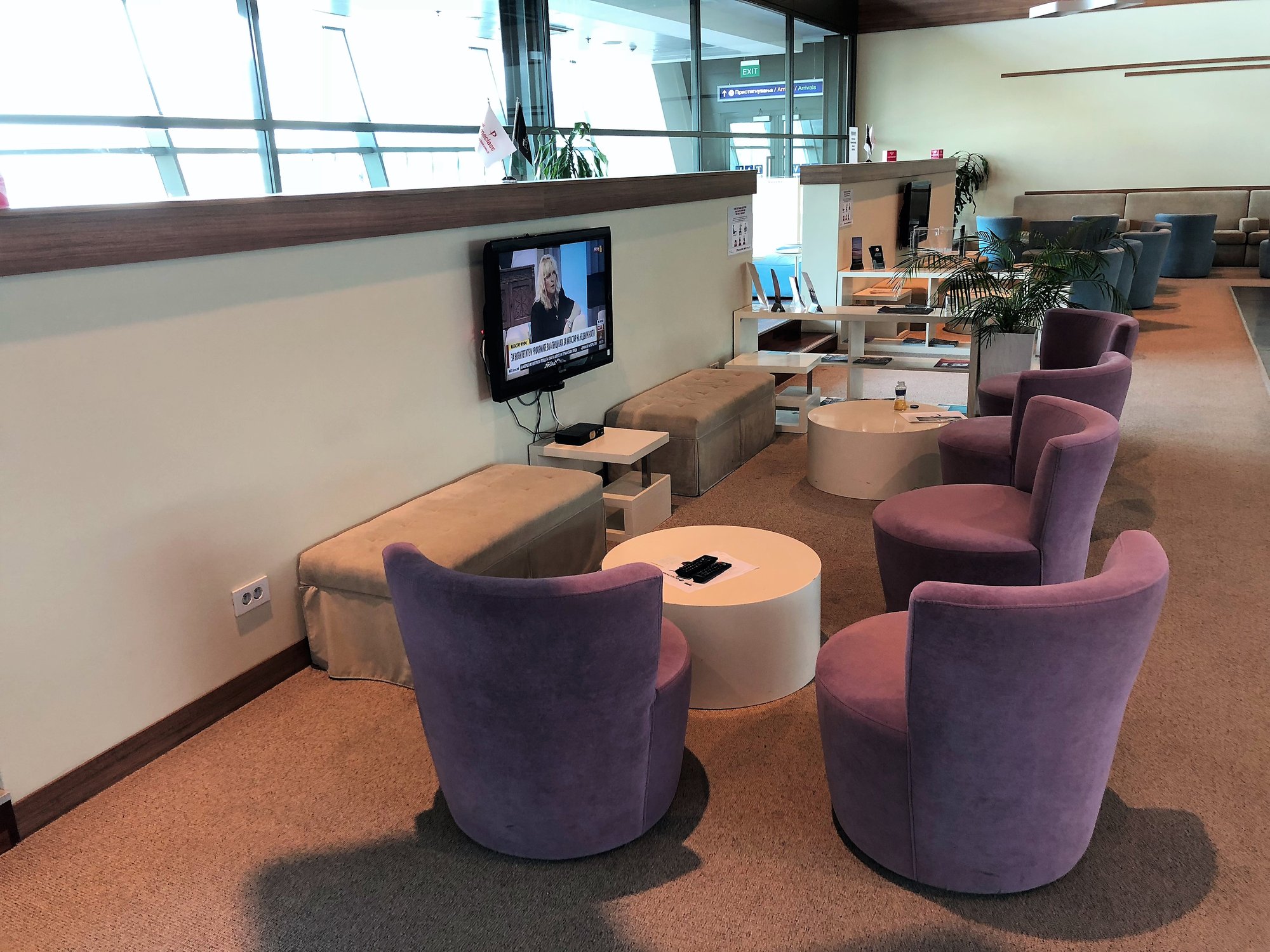 #3 of 5 images of Primeclass Business Lounge