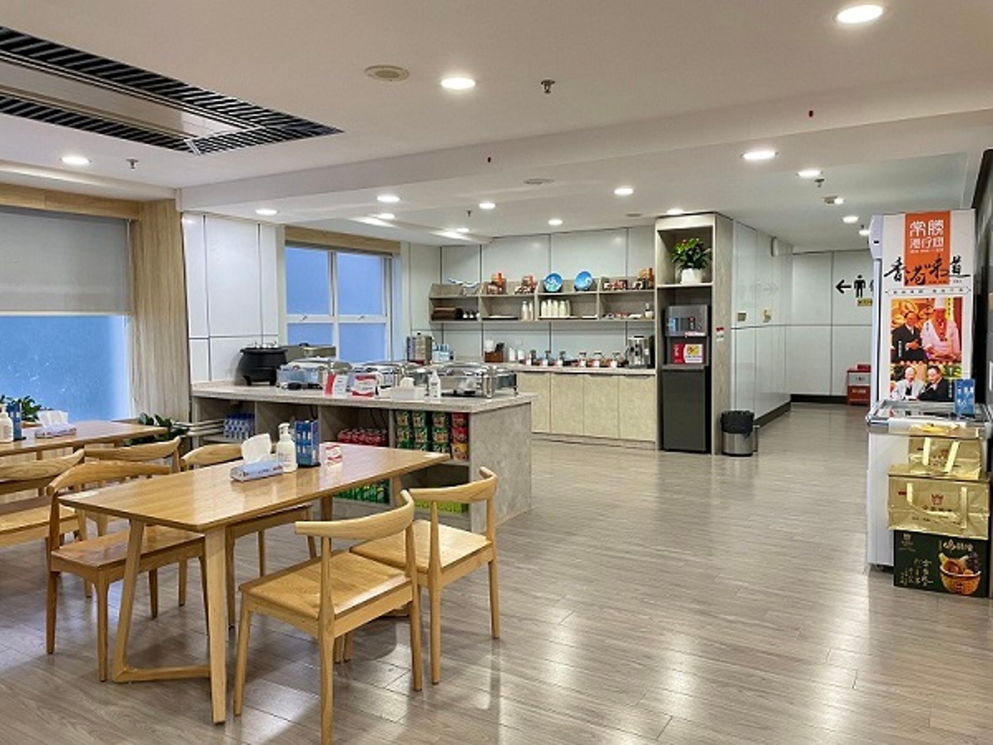 #2 of 2 images of China Southern First/Business Class Gold/Silver/Elite Plus Lounge