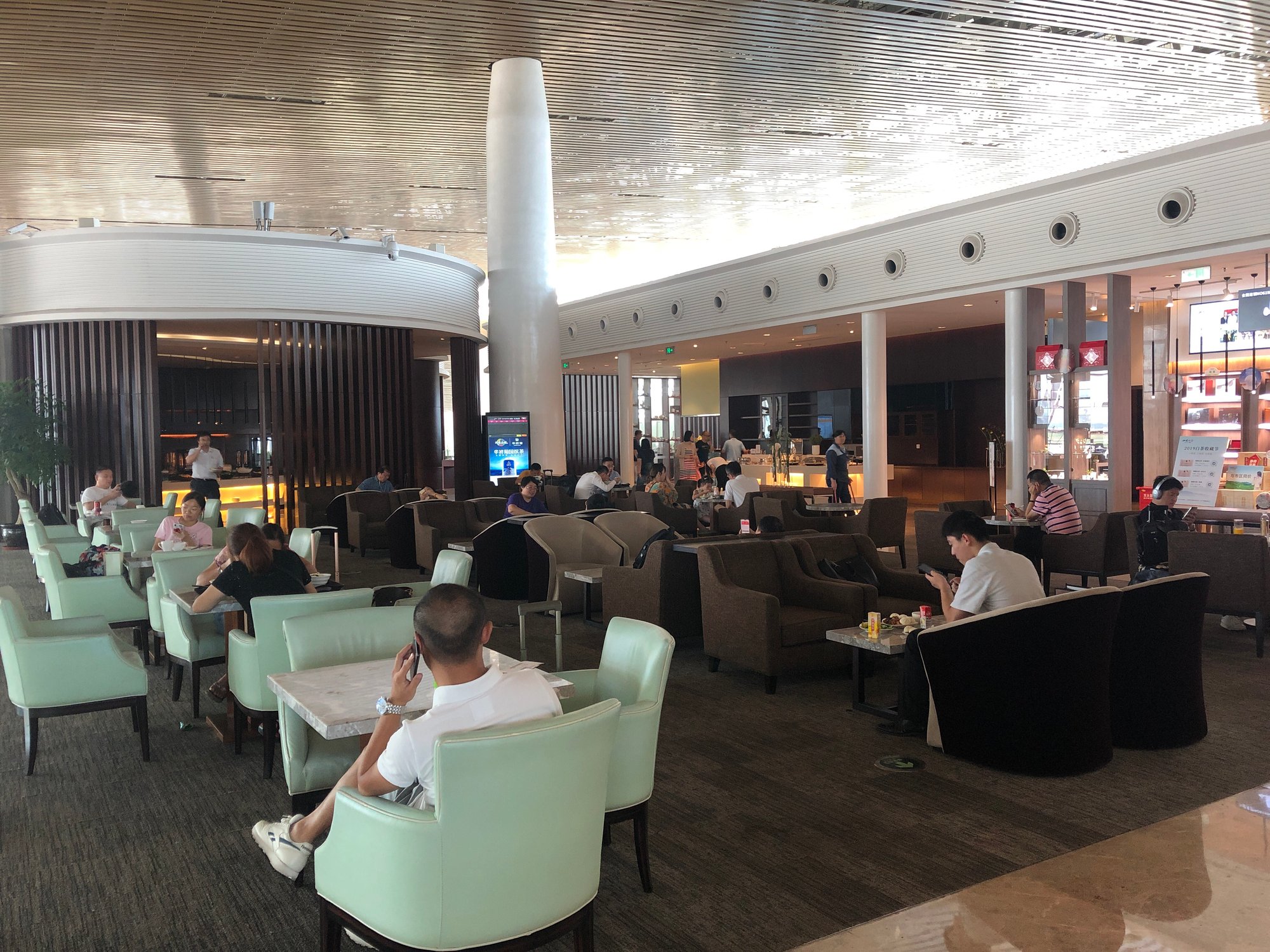 #1 of 2 images of Xiamen Gaoqi Airport First/Business Class Lounge